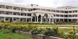 Sree Satya Sai Degree College